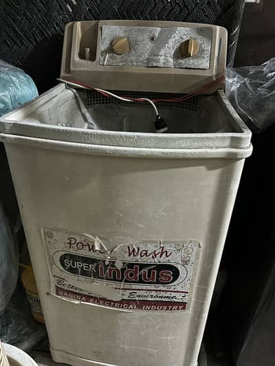 Washing machine