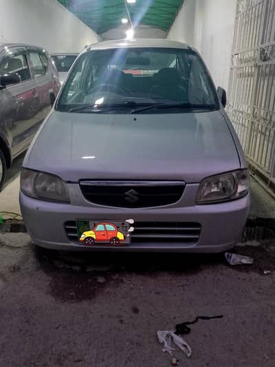 Alto vxr 2012 mode chill ac