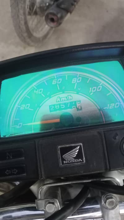 Honda CD 70 2023 model