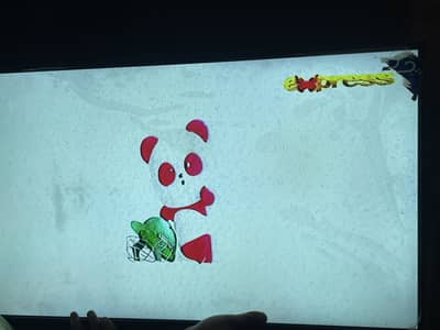 China led tv