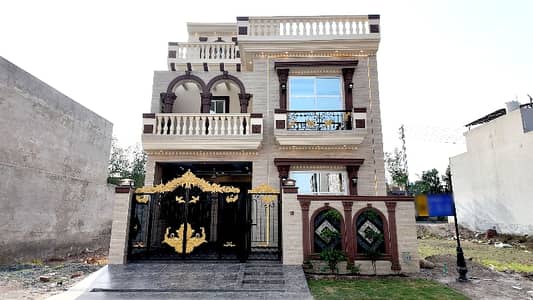 Bank Finance Available - 5.8 Marla Beautiful House for Sale in Palm City Lahore