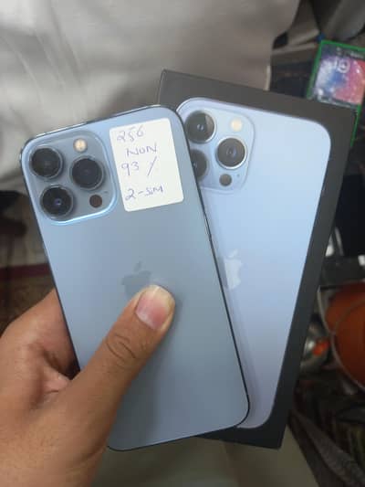 For Sale