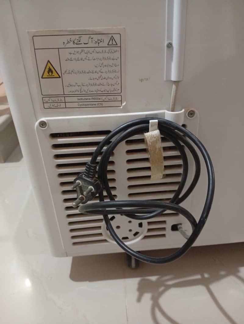 deep freezer 6