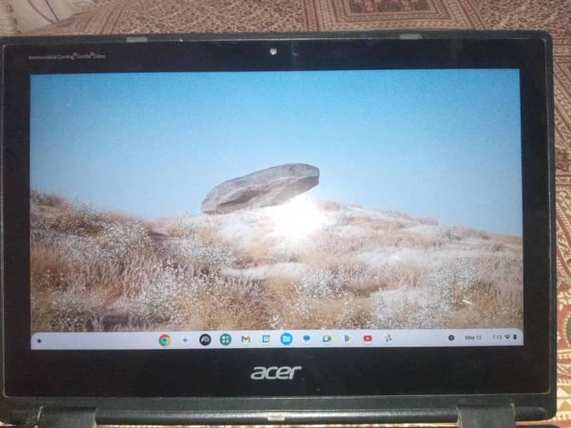 update 2029 full 4