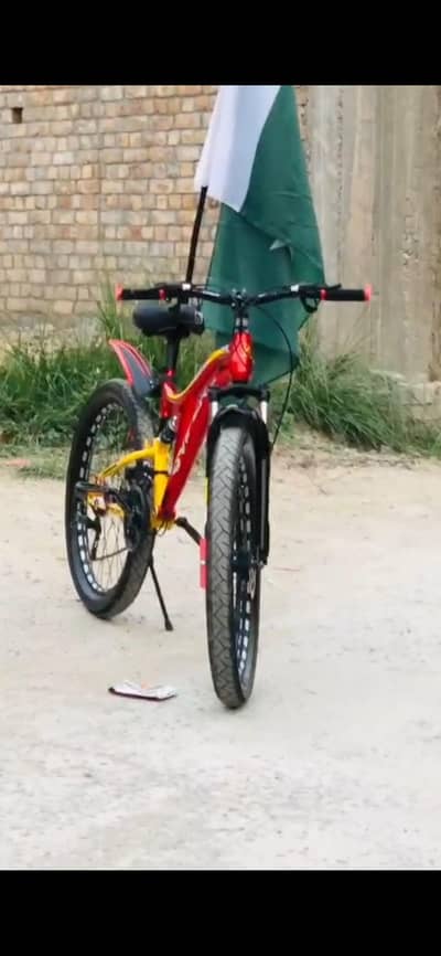 brand New Cyclee