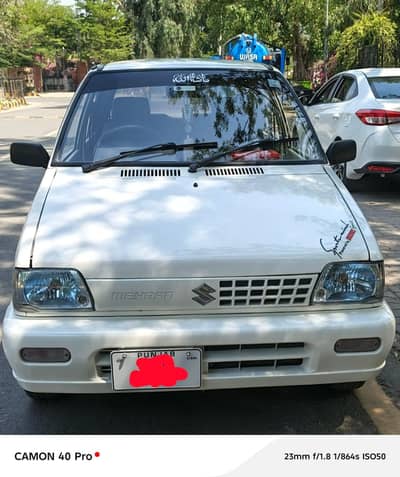 Suzuki mehran vx limited edition