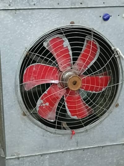 Lahorri cooler