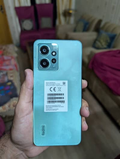 Redmi Note 12 - For sale