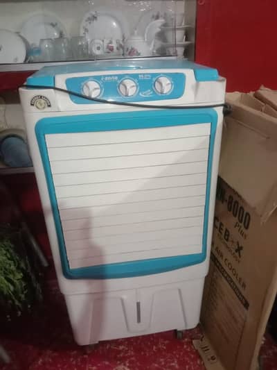 Izone cooler for sale