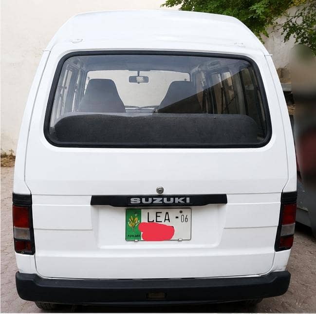 Bolan 1