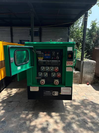 Perkins 2017 model super silent generator