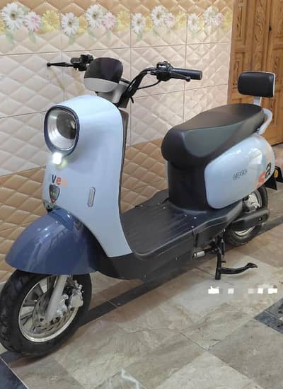 Evee electric bike