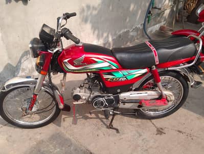 bike for sale 03056441172