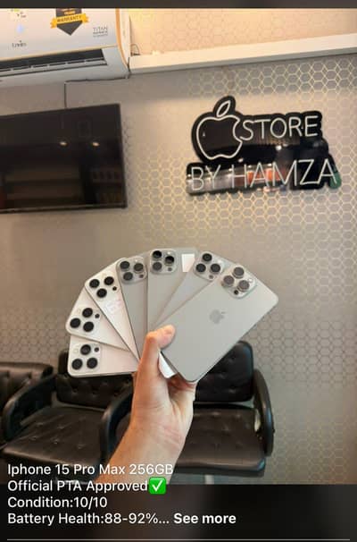 I phone 15pro max