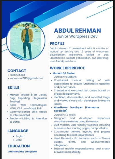 i need a office job In Lahore .