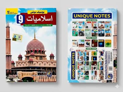 Unique Notes 2025