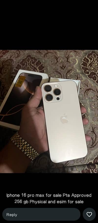 Iphone 16 pro max