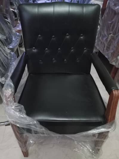MODERN VISITOR CHAIR/OFFICE CHAIR
