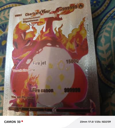 charizard v max