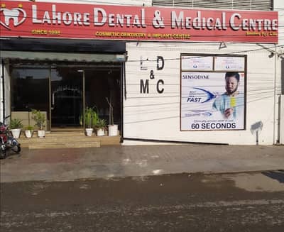 Male Mid-Senior dental surgeon required