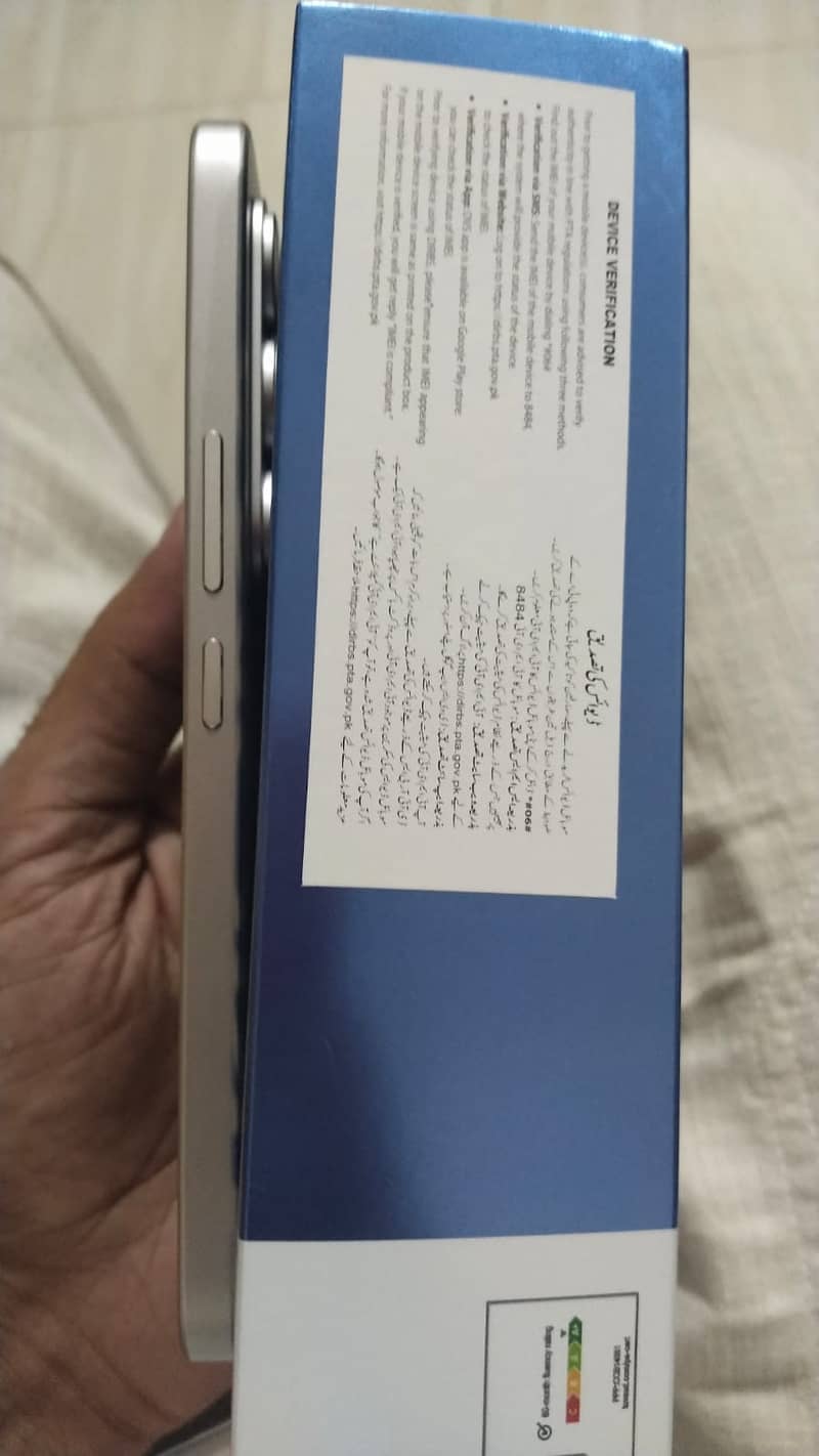 Tecno Camon 50 2