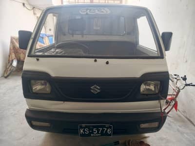 Suzuki ravi