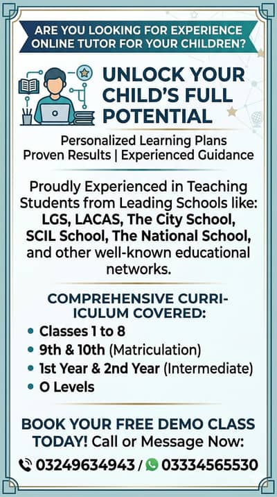 online tutor available for students