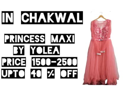 Brand = yolea۔age= 14 to 17۔
