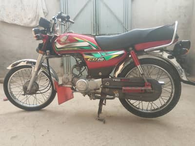 Honda 70 2021 Model Excellent Condition.