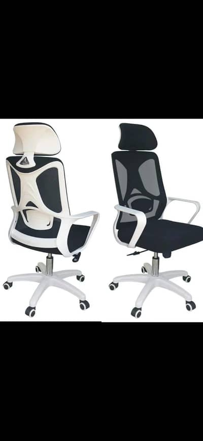 OFFICE REVOLVING CHAIRS.
