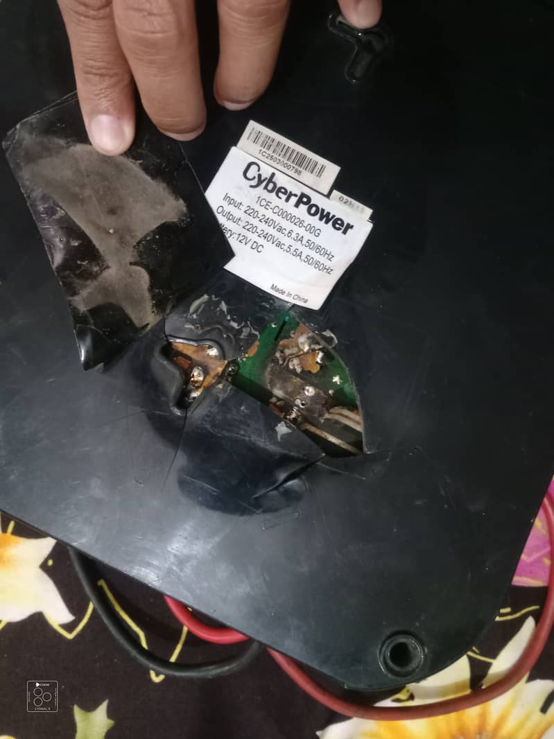 CyberPower 0