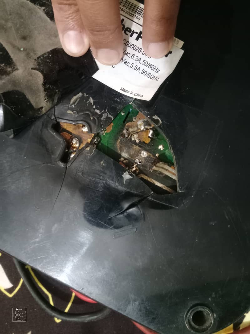 CyberPower 1