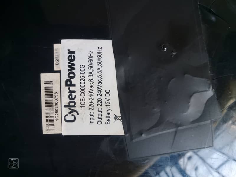 CyberPower 3