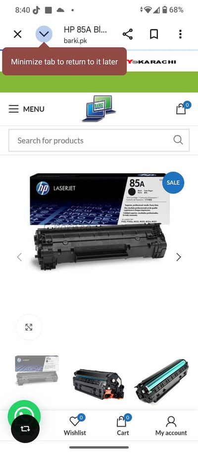toner tefil