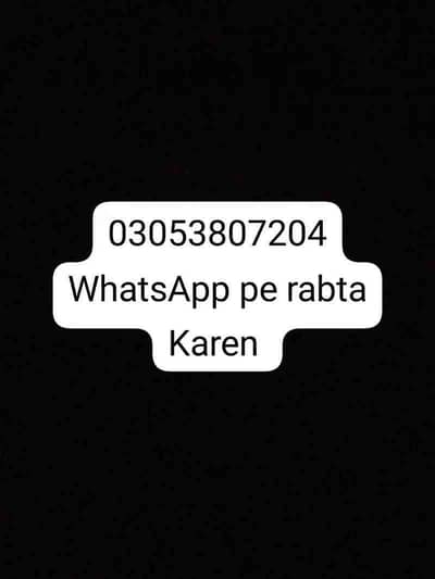 User 7Q12pE