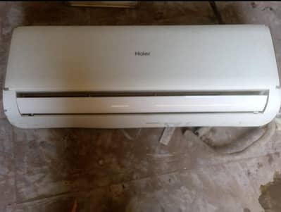 1 ton ac inner