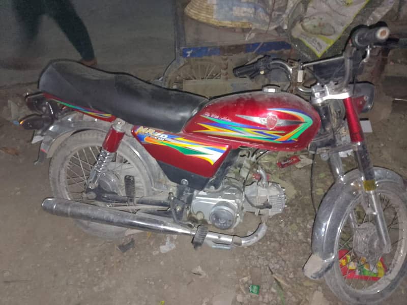 metro 0