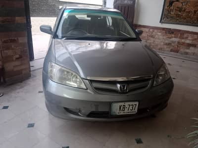 Car for sale