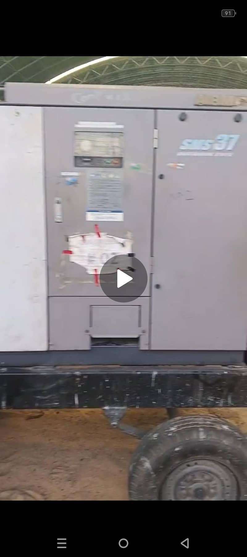 Sandblasting Tool 15