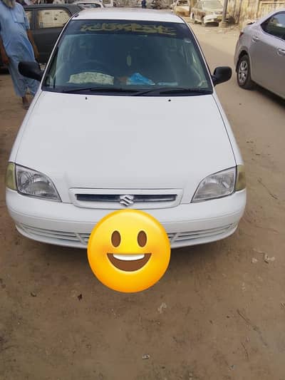 For sale