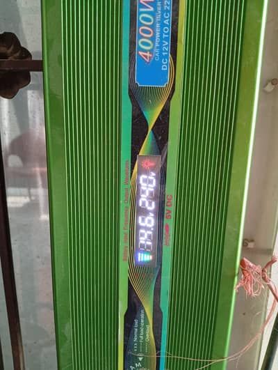Al Karam (4000w) Inverter