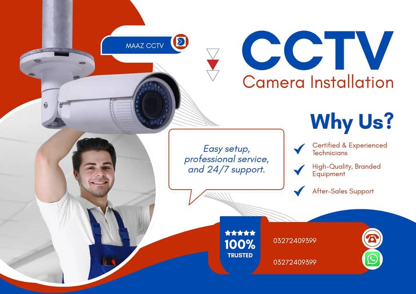 MAAZ CCTV & NETWORK SOLUTION 3