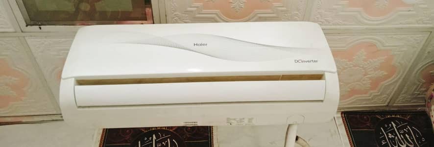 Haier AC 1.5 Ton