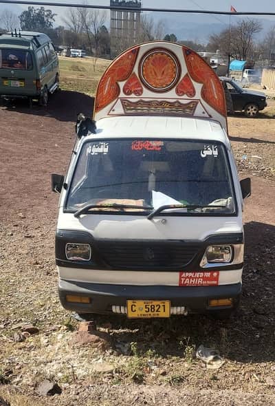 Suzuki For Sale in Abbottabad