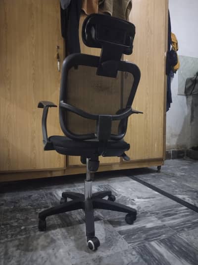 Office chair