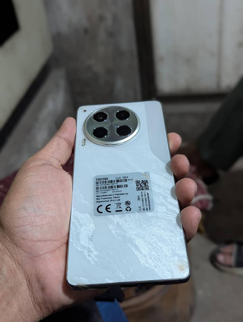 Mobile 1