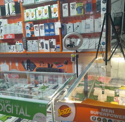 Mobile and printing shop for sale