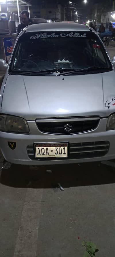 Ato VXR 2008 | AC, CNG, | CNG PETROL Power steering central locking