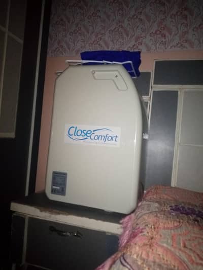 Portable AC