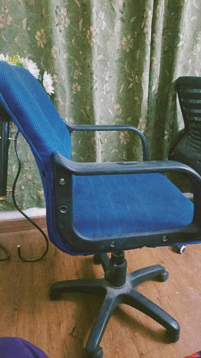 Computer Chair
